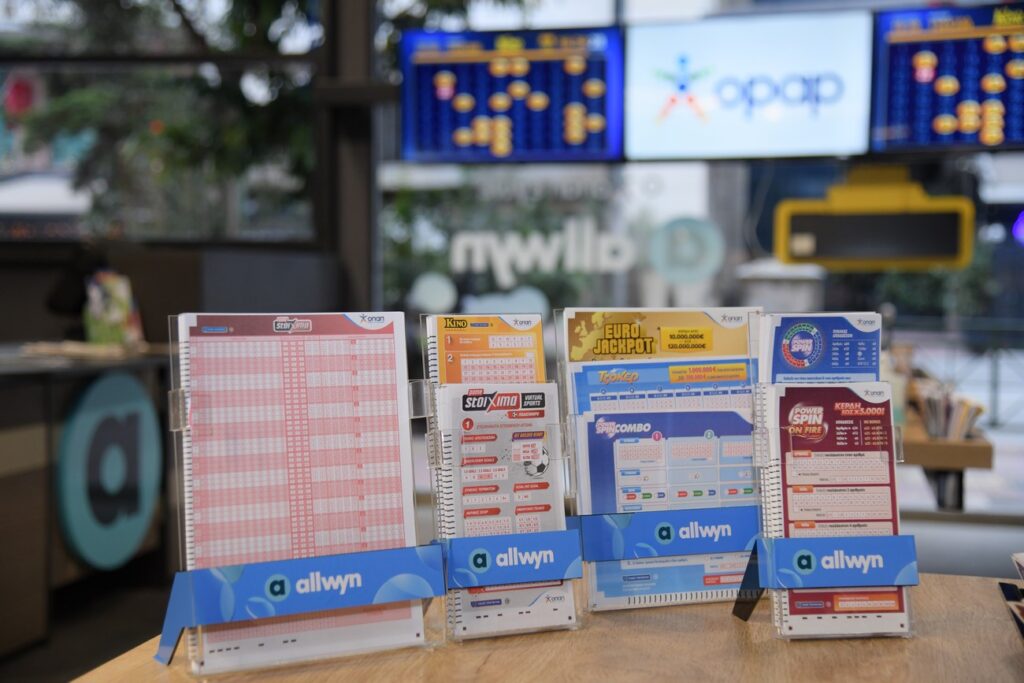 Σούπερ προσφορά* και ενισχυμένες αποδόσεις για το Champions League από το Pamestoixima.gr  