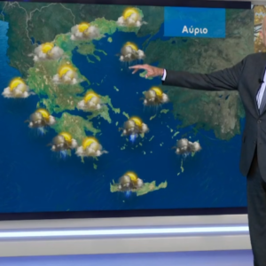 Καιρός 22-1: Πού θα βρέξει την Παρασκευή – Ενημέρωση Τάσου Αρνιακού