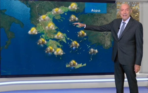 Καιρός 22-1: Πού θα βρέξει την Παρασκευή – Ενημέρωση Τάσου Αρνιακού