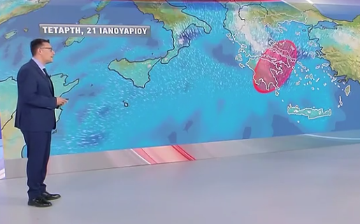 Καιρός 21-1: Πότε φτάνουν οι καταιγίδες στην Αττική – Η ανάλυση του Γιαννόπουλου