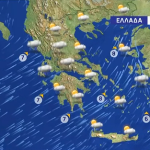Καιρός 3-1: Νίκος Καντερές για περισσότερες βροχές – Τι λέει για ψυχρή εισβολή (vid)