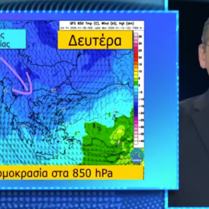 Καιρός 10-1: Κολυδάς για χιόνια σε ορεινά – ημιορεινά και της Αττικής (vid)
