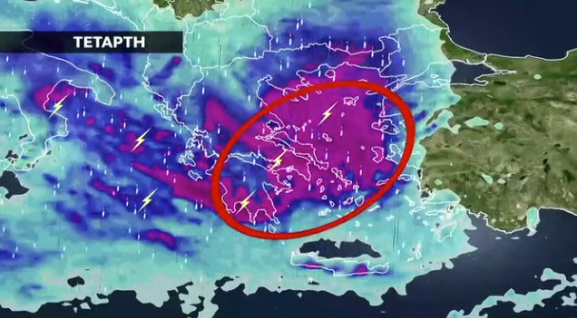 Καιρός 20-1: Πολύ μεγάλη προσοχή! Στο κόκκινο αυτές οι περιοχές – Ενημέρωση Μαρουσάκη