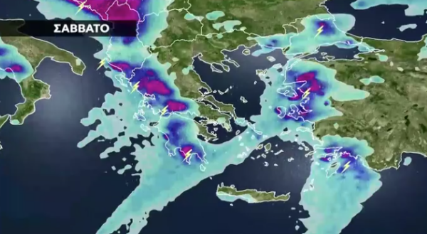 Καιρός 1-1: Ξανά βροχές και… 20άρια – Ξεκάθαρος ο Μαρουσάκης (Vid)