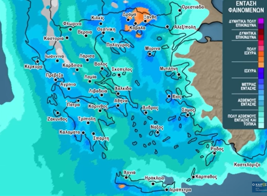 Καιρός 25-1: Ανάλυση Σάκη Αρναούτογλου για τις διαδοχικές κακοκαιρίες (vid)