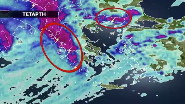 Καιρός 7-1: Καταιγίδες και σήμερα, νέα επιδείνωση από Σάββατο – Προειδοποίηση Μαρουσάκη