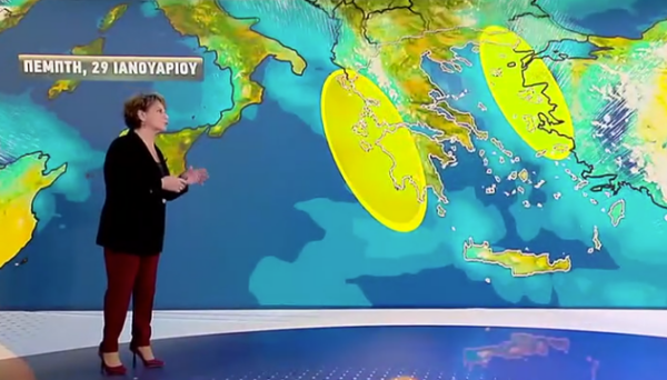 Καιρός 28-1: Χριστίνα Σούζη για τετραήμερο με βροχές και καταιγίδες (vid)