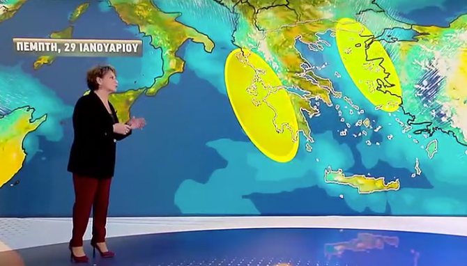 Καιρός 28-1: Χριστίνα Σούζη για τετραήμερο με βροχές και καταιγίδες (vid)