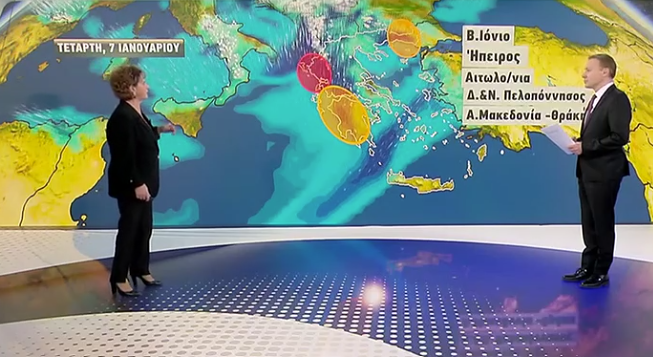 Σούζη για κακοκαιρία: Θέλει προσοχή σε αυτές τις περιοχές (vid)