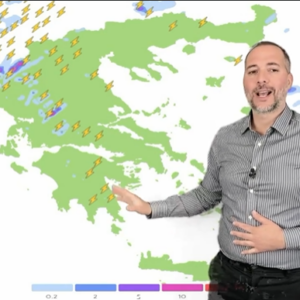 Καιρός: Βροχές και καταιγίδες το Σαββατοκύριακο – Η πρόγνωση του Σταματάκη (vid)