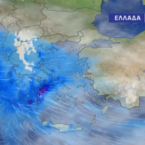 Καιρός 18-1: Την Τετάρτη πολλά χιόνια στα βουνά και πολλά νερά πεδινά (vid)