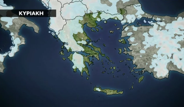 Καιρός 10-1: Μαρουσάκης για πολικό ψύχος και πολλά χιόνια Κυριακή – Δευτέρα (vid)