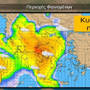 Καιρός 30-1: Πάλη δύο καιρών – Νέα ενημέρωση Θοδωρή Κολυδά (vid)