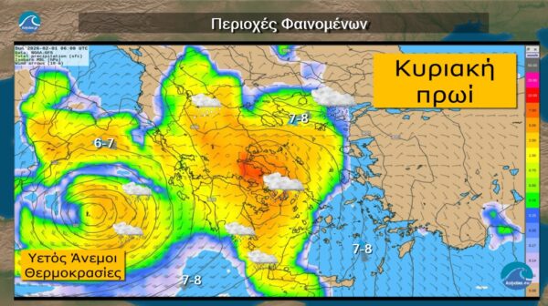 Καιρός 30-1: Πάλη δύο καιρών – Νέα ενημέρωση Θοδωρή Κολυδά (vid)