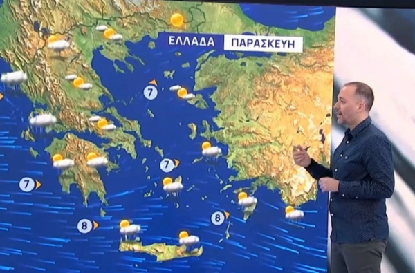 Καιρός 9-1: Σταματάκης στο ΕΡΤnews για ψυχρή εισβολή και χιονοπτώσεις (vid)