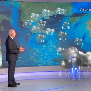 Καιρός 22-1: Αρνιακός για τις επόμενες ώρες και νέες μπόρες το Σαββατοκύριακο (vid)