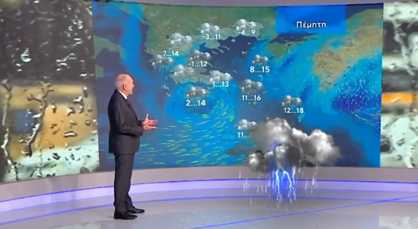 Καιρός 22-1: Αρνιακός για τις επόμενες ώρες και νέες μπόρες το Σαββατοκύριακο (vid)