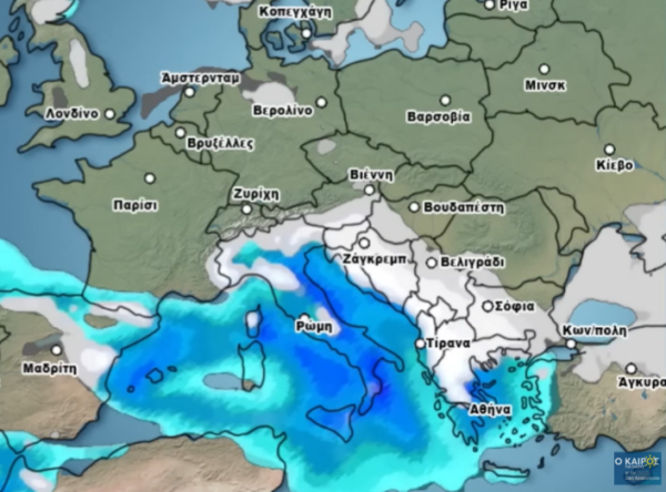 Καιρός 13-1: Καμπανάκι Αρναούτογλου για τάση με κρύο και χιόνια και χαμηλά