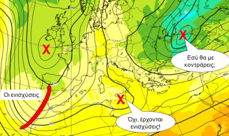Ζιακόπουλος: «Ο καιρός του τριημέρου και η αβέβαιη συνέχεια»