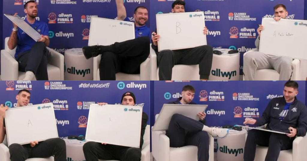 Οι παίκτες του Allwyn Final 8 μαθαίνουν κρητικά (vid.)