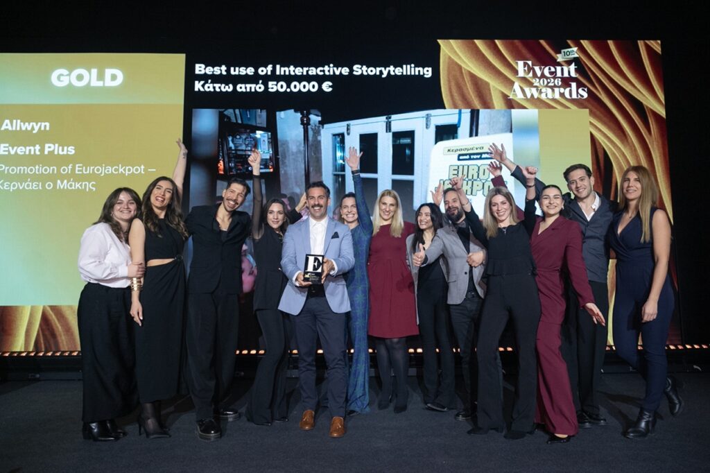 Ο Μάκης στο βάθρο των μεγάλων νικητών των Event Awards