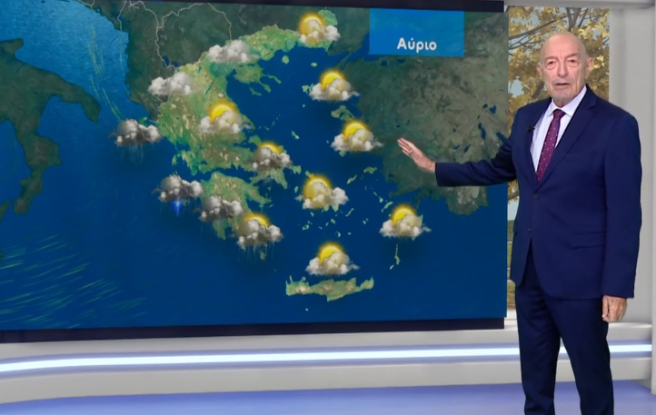 Καιρός 10-2: Προειδοποίηση Αρνιακού για τις κακοκαιρίες: «Επιφυλακή και προσοχή»