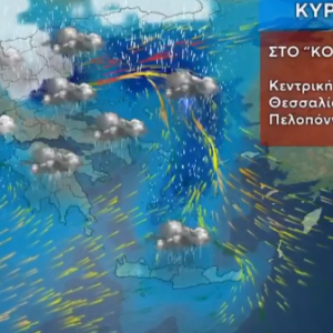 Καιρός 1-2: Τάσος Αρνιακός για την εξέλιξη της κακοκαιρίας! Πού θα χιονίσει; (vid)