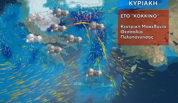 Καιρός 1-2: Τάσος Αρνιακός για την εξέλιξη της κακοκαιρίας! Πού θα χιονίσει; (vid)