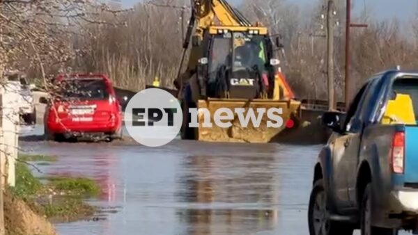 Καταστροφές μετά τις βροχοπτώσεις: 150.000 στρέμματα πλημμύρισαν στον Έβρο – Γέφυρα κατέρρευσε στο Αμύνταιο