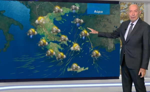 Καιρός 4-2: Βροχερή η Πέμπτη, χωρίς ακραίες εντάσεις – Πρόγνωση Αρνιακού (vid)