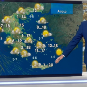 Καιρός 4-2: Τάσος Αρνιακός για βροχές και καταιγίδες Τετάρτη – Πέμπτη