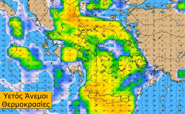 Καιρός 6-2: Κολυδάς για τοπικές βροχές σχεδόν κάθε μέρα – Πού απαιτείται προσοχή