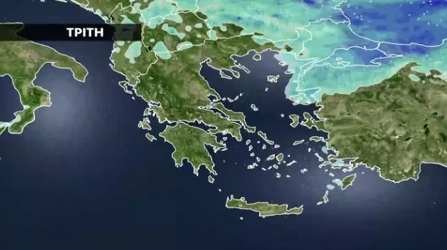 Καιρός 24-2: Πού θα βρέξει το απόγευμα; Η πρόγνωση του Κλέαρχου Μαρουσάκη (vid)