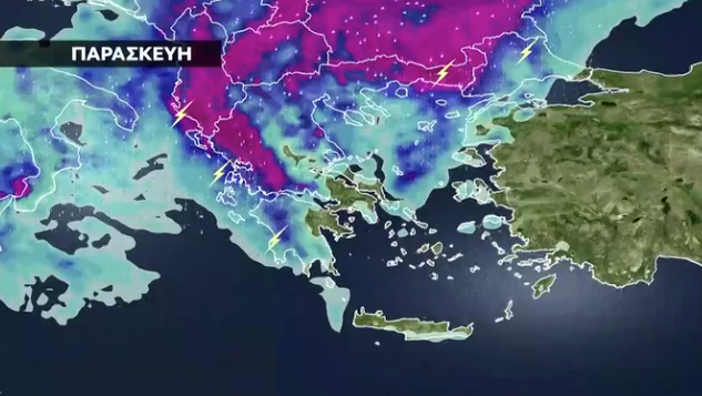 Καιρός 16-2: Μαρουσάκης για κακοκαιρίες, ψυχρή εισβολή και χιόνια (vid)