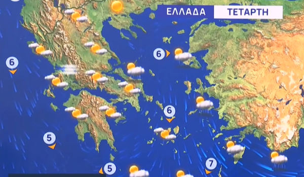 Καιρός 25-2: Πού θα βρέξει σήμερα; Η πρόγνωση της Αναστασίας Τυράσκη (vid)