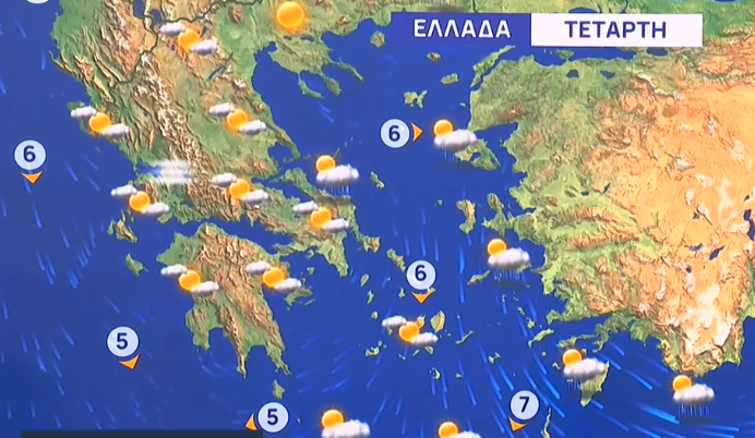 Καιρός 25-2: Πού θα βρέξει σήμερα; Η πρόγνωση της Αναστασίας Τυράσκη (vid)