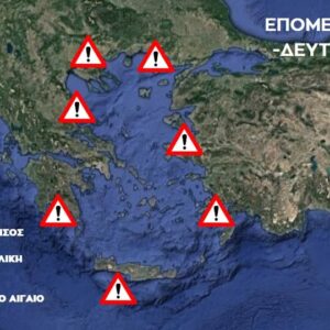 Καιρός 1-2: Προειδοποίηση Τσατραφύλλια: «Η κακοκαιρία δεν έχει τελειώσει»