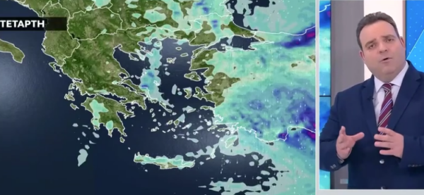 Καιρός 25-2: Μαρουσάκης για βροχές σήμερα και προοπτική επόμενων ημερών (vid)