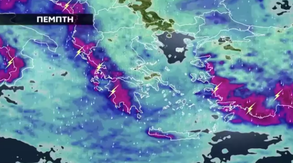 Καιρός 11-2: Κακοκαιρία σε 2 φάσεις σήμερα και Τσικνοπέμπτη – Ενημέρωση Μαρουσάκη