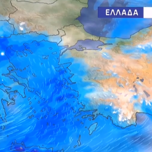 Καιρός 11-2: Ερχονται και καταιγίδες – Βροχές και την Τσικνοπέμπτη – Πρόγνωση Τυράσκη (vid)