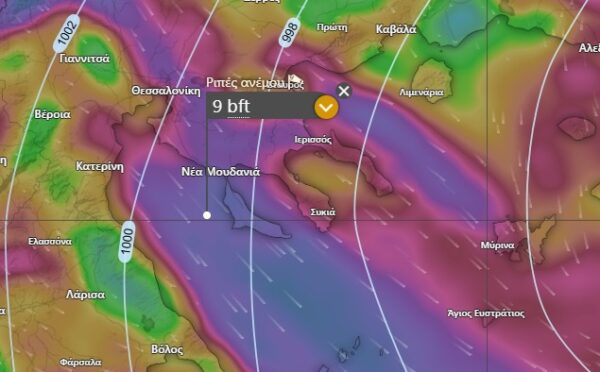 Καιρός 17-2: Εκτακτη προειδοποίηση Τσατραφύλλια για τη Θεσσαλονίκη