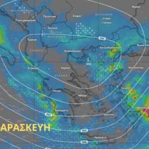 Καιρός 10-2: Προειδοποίηση Τσατραφύλλια για τρία χαμηλά έως την Κυριακή