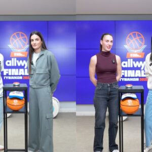 Το παιχνίδι ξεκινά εκτός παρκέ στο Allwyn Final 4 Κυπέλλου Μπάσκετ Γυναικών