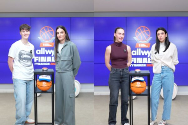 Το παιχνίδι ξεκινά εκτός παρκέ στο Allwyn Final 4 Κυπέλλου Μπάσκετ Γυναικών