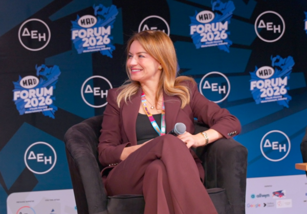 Η προστασία των ανηλίκων στο επίκεντρο της συζήτησης στο MAD Forum 2026