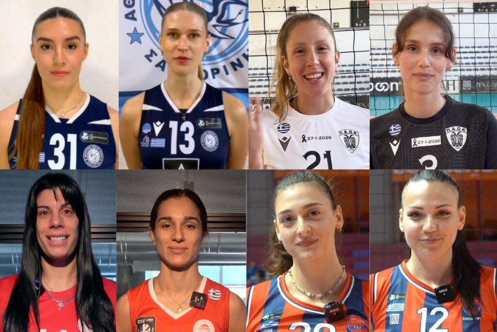 Allwyn Final 4: Οι κορυφαίες ομάδες βόλεϊ μπαίνουν στη μάχη για το Κύπελλο Ελλάδας