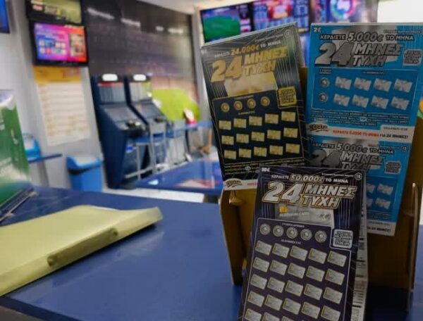 Υπερτυχερός παίκτης του ΣΚΡΑΤΣ κέρδισε 50.000 ευρώ κάθε μήνα για 2 χρόνια