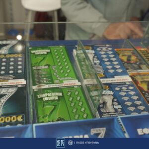 ΣΚΡΑΤΣ: Κέρδη άνω των 2,7 εκατ. ευρώ την προηγούμενη εβδομάδα