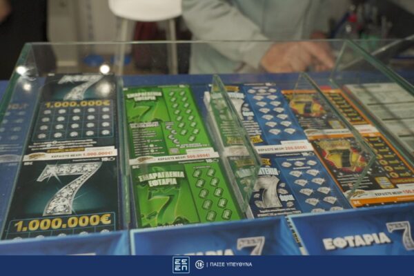 ΣΚΡΑΤΣ: Κέρδη άνω των 2,7 εκατ. ευρώ την προηγούμενη εβδομάδα