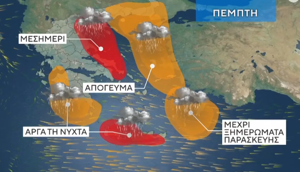 Καιρός 2-4: Προσοχή και σήμερα – Προειδοποίηση Τάσου Αρνιακού (Vid)